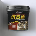All-Purpose Fireproof Antifouling Granite Stone Spray And Crack Resistance