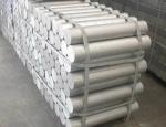 Factory price aluminum round square flat bar aluminium rod 6063 6061 aluminum