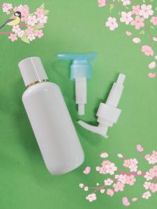 Quality Label Printing Body Lotion Bottles 100ml 150ml PET Material wholesale