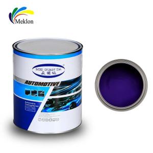 Quality Purple Pearl Refinish Car Paint For A Dynamic And Eye-Catching Look wholesale