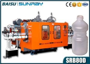 Quality High Speed Automatic Plastic Bottle Molding Machine 800Pcs / Hour SRB80D-3 wholesale