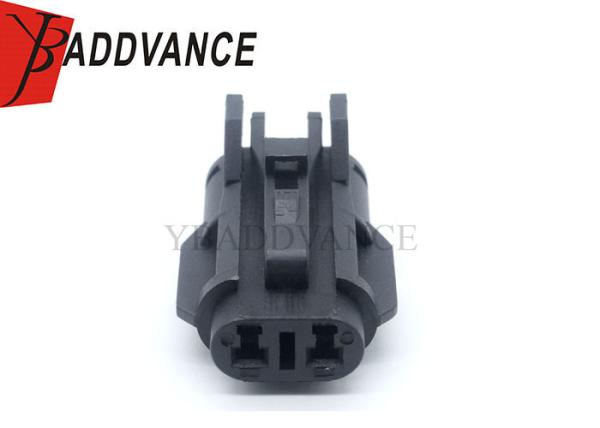 7123-1424-30 Yazaki Female 2 Pin Automotive Fog Light Sealed Connector For