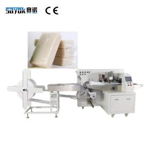 Quality Commodities Custom Packaging Machine 220V Rice Bricks Bubble Film wholesale