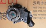 Water pump for John Deere engine, John Deere engine water pump,RE521502,R76290