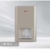 Buy cheap Gold Shell Wall Mount Gas Boiler 28kw Energy Saving Wall Hung Condensing Boiler from wholesalers