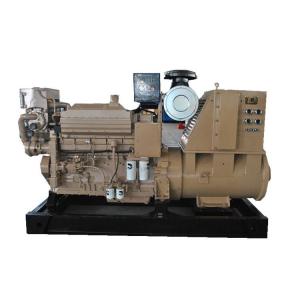 Quality Offshore Marine Diesel Generator 50Hz/60Hz Cummins Marine Generator wholesale