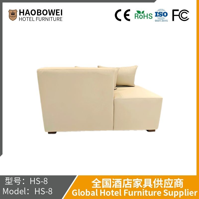Creative Personality Shape Simple Modern Business Casual Simple Office Sofa Modern Simple Living Room First Floor Light Luxury