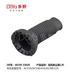 TOYOTA SHOCK DUST COVER 48259-33020