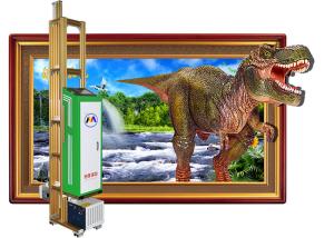 Quality Special Ink Heating UV Vertical Wall Printer wholesale