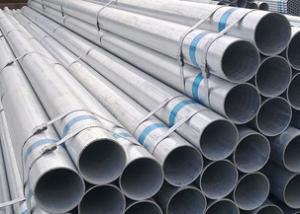 Quality 1.2mm Thickness 25mm Diameter Iron Round Pipe Galvanized wholesale