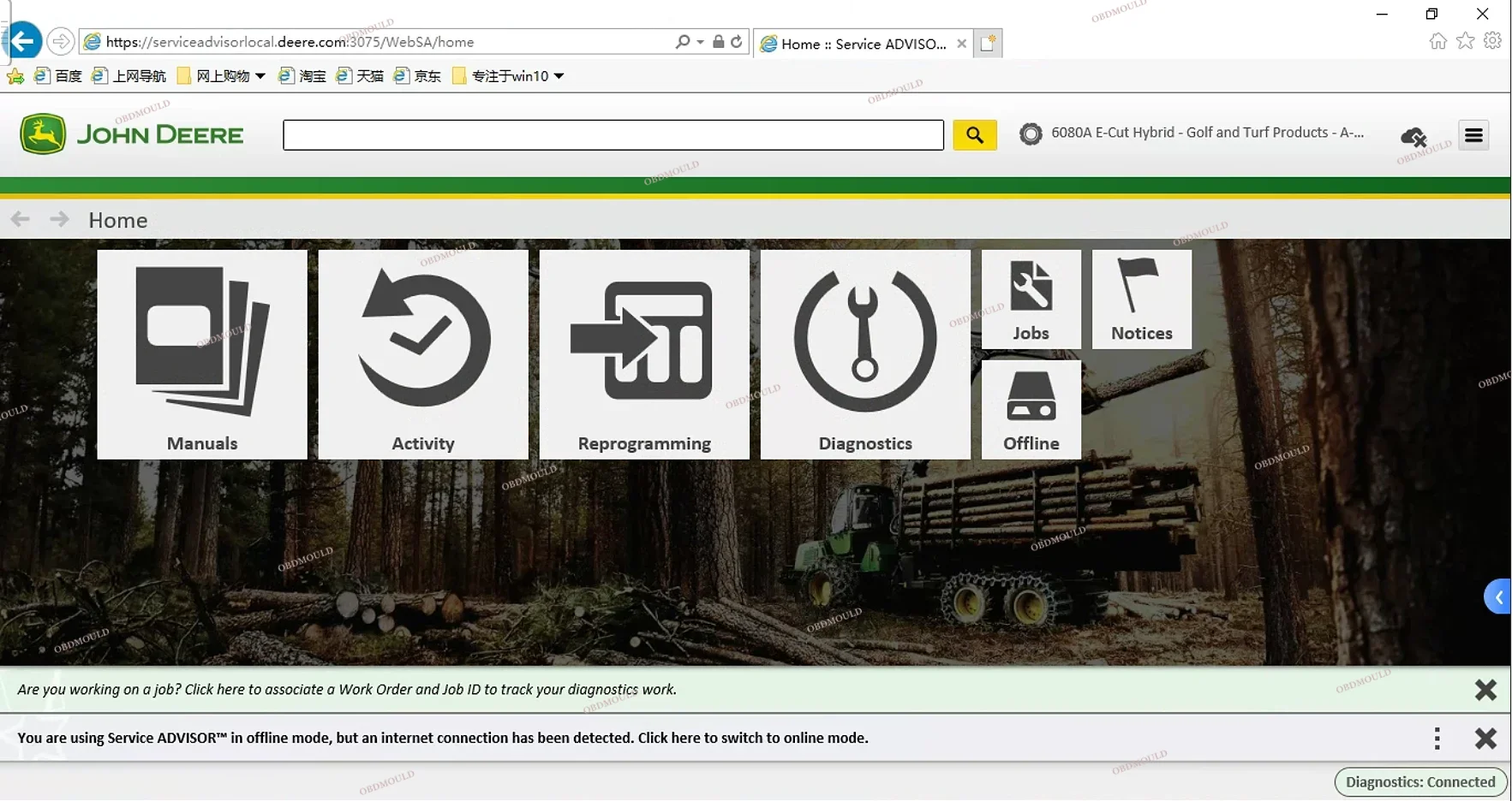 For Service EDL V3 V5.3 version Advisor Electronic Data Link construction agriculture diagnostic tool For JDeere Service Advisor EDL V3 Electronic