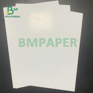 Quality High Bright White Glossy Art Paper C2S 128gsm 150gsm 250gsm 300gsm 350gsm wholesale