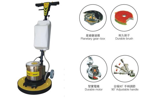 industrial 18" Single Disc Floor Scrubber Grinding Machine 1100W for Tile /
