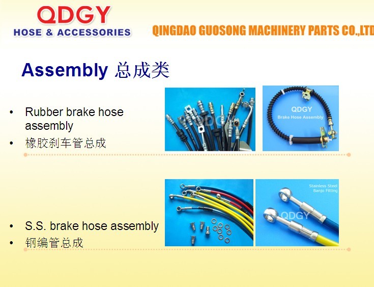 P.T.F.E HOSE SAE 100 R14