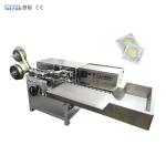 2.5KW Full Automatic Packing Machinery Natural Rubber Latex Bulk Condom Sealing