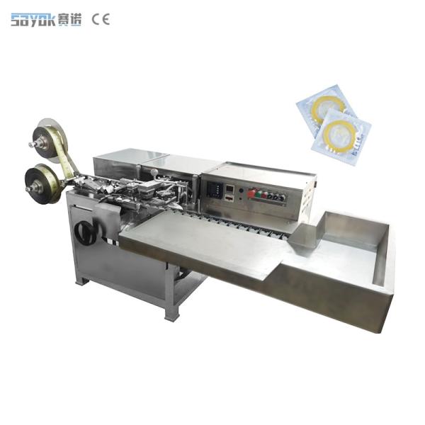 2.5KW Full Automatic Packing Machinery Natural Rubber Latex Bulk Condom Sealing
