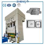 Automatic Productive Single/Double Bowl Kitchen Sink Production Line