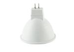 500lm White Spot Dimmable Led Light Bulbs Smd2835 Chip For Exhibition Hall