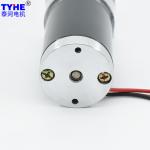 OEM Small 42mm Flange 12v 24v Dc Gear Motor For Bbq Grill 600Rpm
