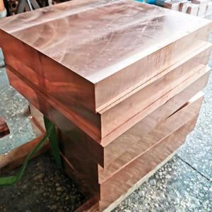 China Electrical Conductivity 1mm Copper Sheet Uneven Copper Metals C2700 C11000 on sale