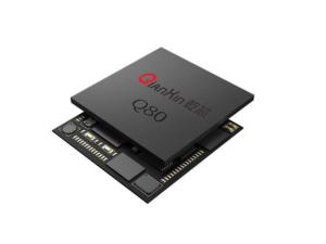 Quality Iris Chip Biometric Identification Comparison And Encrypted Storage wholesale