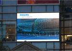 8mm Wall Attached Outdoor LED Billboard , 6500 nits IP65 HD LED Display