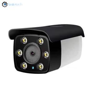 Quality Waterproof IP66 5MP coaxial HD fixed lens 3.6mm 4 in 1 AHD bullet 20m color night visio outdoor surveillance AHD camera wholesale