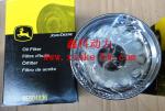 USA diesel engine parts, oil filters,oil filter for ,RE504836,RE506178,P550779
