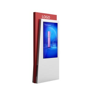 Quality WIFI LAN TFT Outdoor LCD Digital Signage Kiosk Advertising Board wholesale