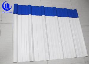 Quality Light Weight Corrugated UPVC Roof Sheet Thermal Insulation For Factory Warehouse wholesale