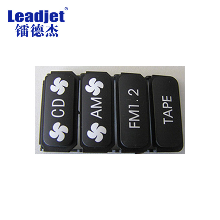 3W 5W UV Laser Marking Machine 3000KHz For Plastic Caps Comestics