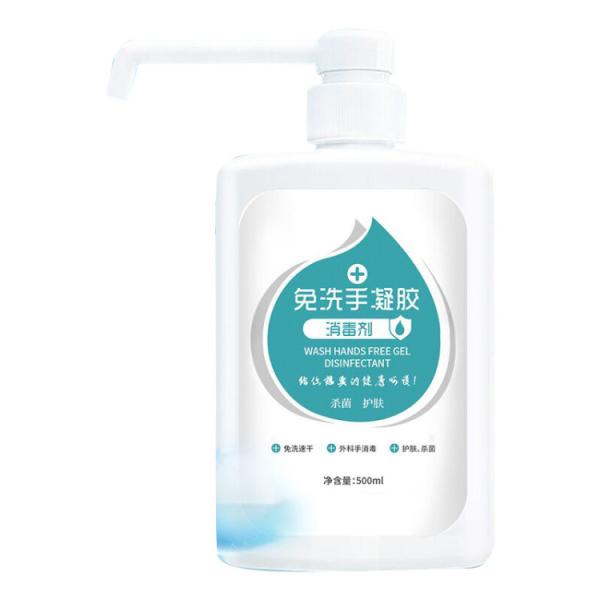Wholesale In Stock 500ML Disposable Hand Wash Waterless 75% Alcohol Hand