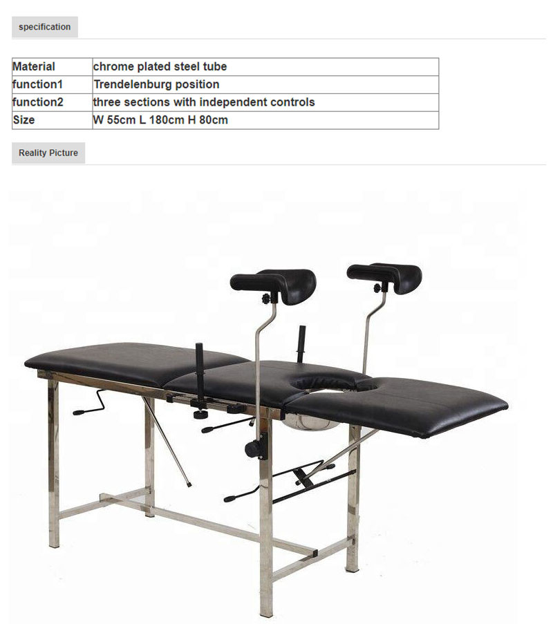 Steel Coating Gynecology Treatment Table Hospital Gynaecology Examination Couches