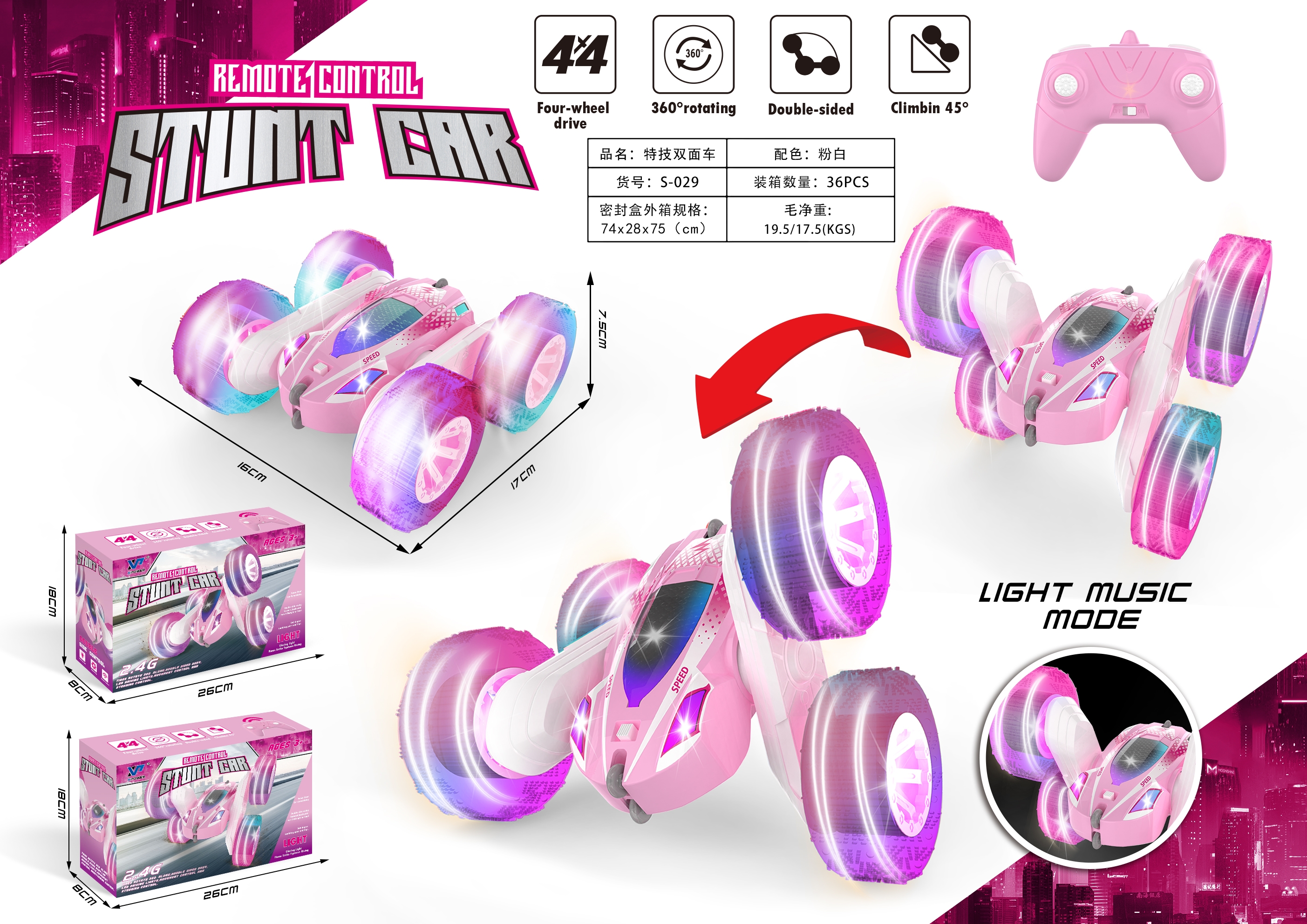 State of Assembly Ready-to-Go High Speed Remote Control Tumbling Stunt Car with Double Side Color Design