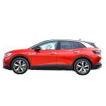 safety VW Volkswagen Used Electric Cars New Energy Small SUV