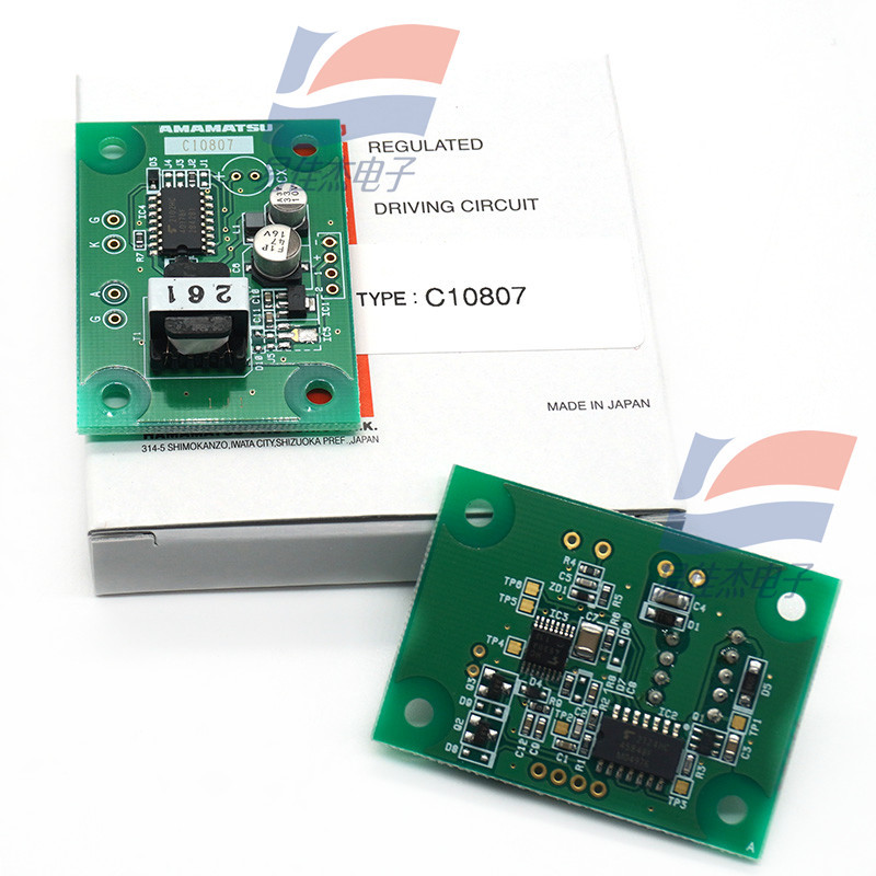 C10807 R2868 Flame Detector module Suporting Development Board
