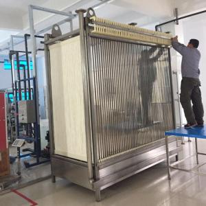 Quality Hollow Fiber PVDF Membrane Bioreactor wholesale