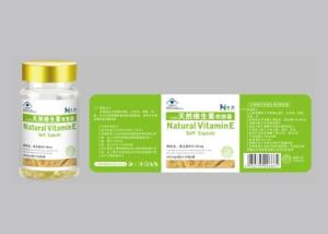 Quality Digital Printing Printed Self Adhesive Labels Durable Glossy / Matte Lamination wholesale