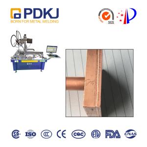 Quality 3KW ODM Automated Laser Welding Machine AC220V Auto Fiber Laser Welder wholesale