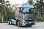 Max Power 426kw Foton Auman Galaxy Engine Large Truck Tractor High Speed 89km/h