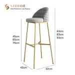 Bar Chair, Bar Stool, High Chair, Stainless Steel, Metal, PU Leather, Fabric