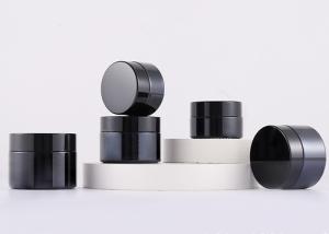 Quality Black 20g 30g 50g Luxury Skincare Glass Jar Cosmetic Face Cream Jar wholesale