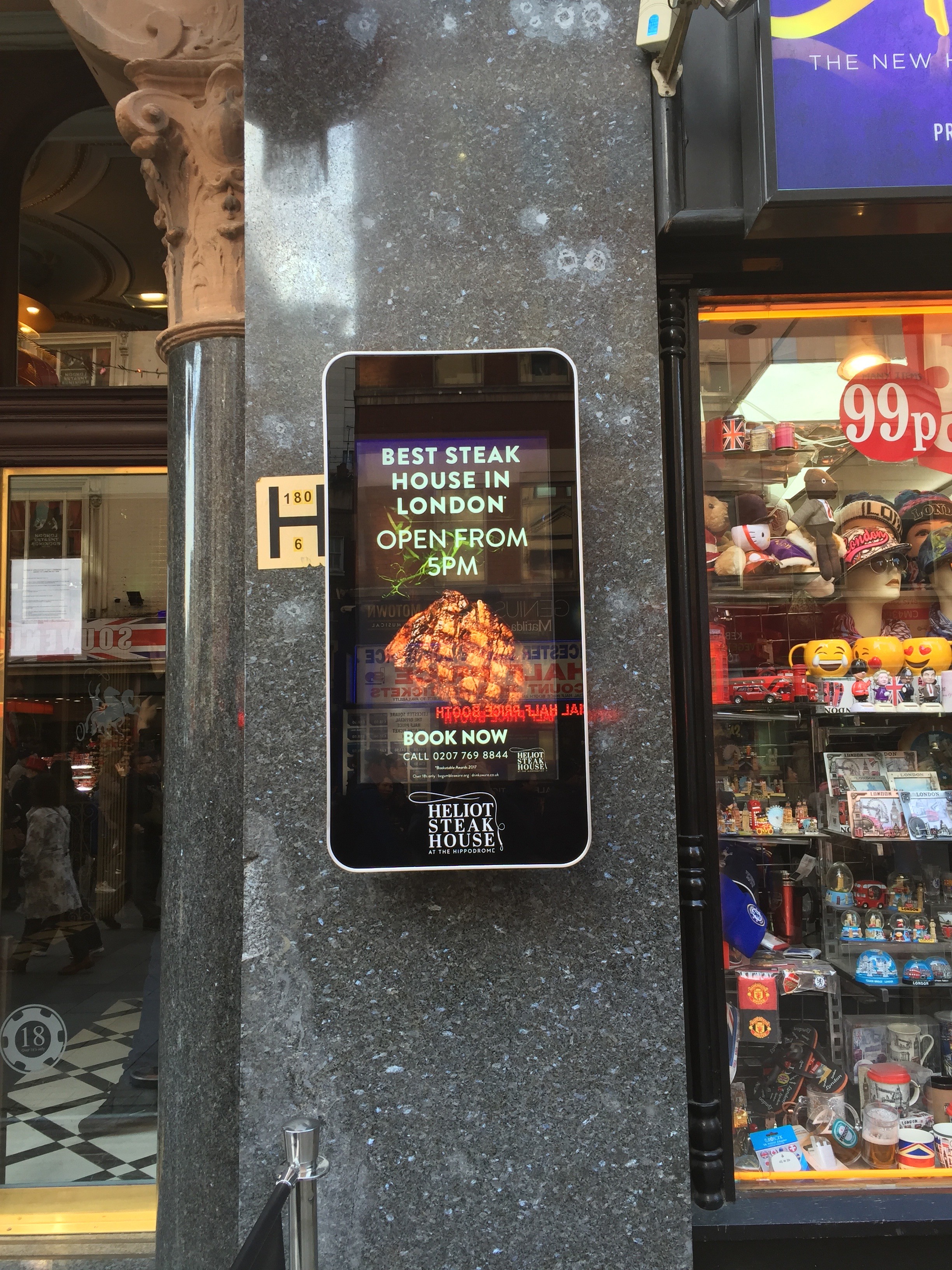RK3288 RK3399 Outdoor LCD Digital Signage 3000 Nits With Bluetooth
