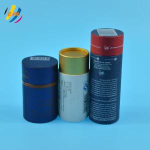 Quality Matte Finish 25mm Diameter Cosmetic Paper Tube Packaging wholesale
