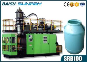 Quality Blow Moulding Process 120 Liter Plastic Bucket Manufacturing Machine SRB100 wholesale