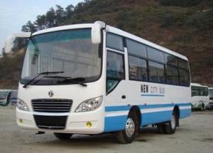 Quality Long Distance City Tour Bus / Passenger Coach Bus For Urban Transport wholesale