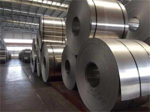 Quality ISO RoHS 0.7mm Aluminum Steel Coil Aluminum Zinc Alloy Coated Steel Coil wholesale