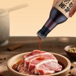 Add kitchen treasure Chaoshan old marinade glass bottle old marinade marinated