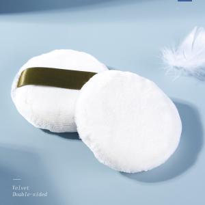 Quality Face And Body Makeup Powder Puff For Loose Powder wholesale