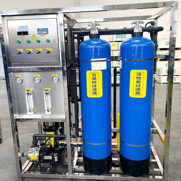Effective RO Water Purifier Plant for Pure Water Treatment in Commercial